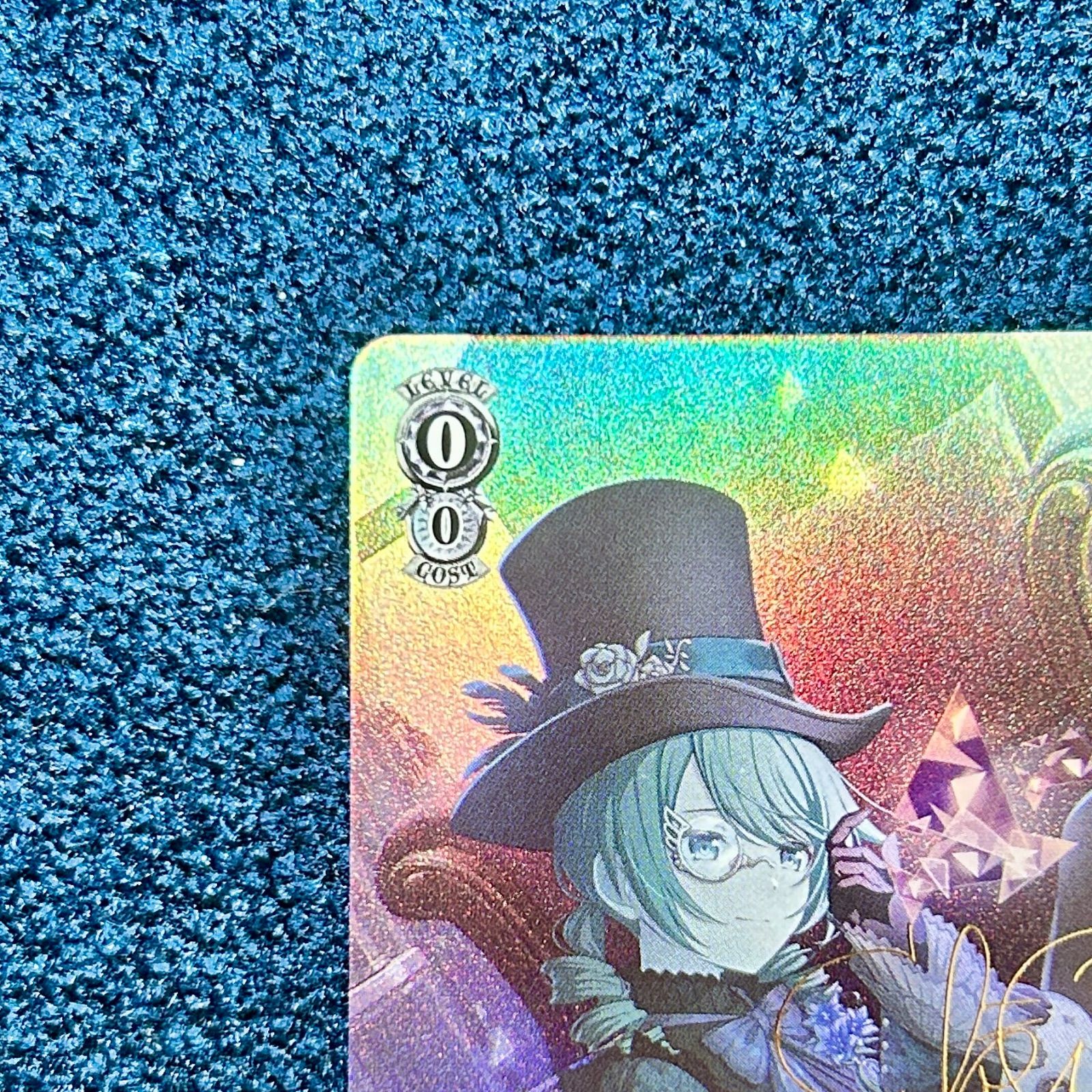 ヴァイス プロセカ SP サイン せめて、わたしに 初音ミク ヴァイス