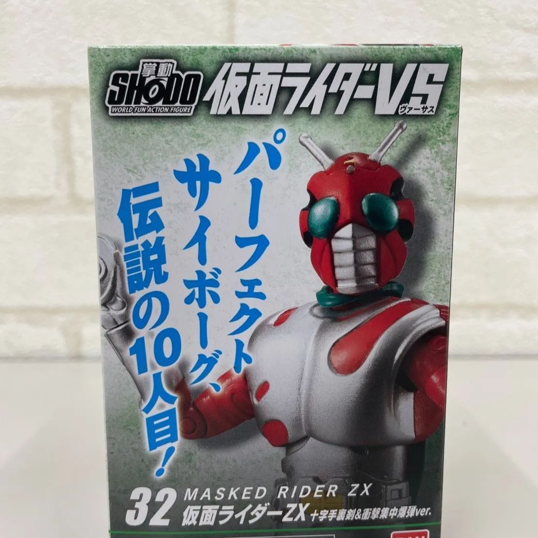SHODO仮面ライダーVS】シリーズ8弾 ・仮面ライダーZX - メルカリ