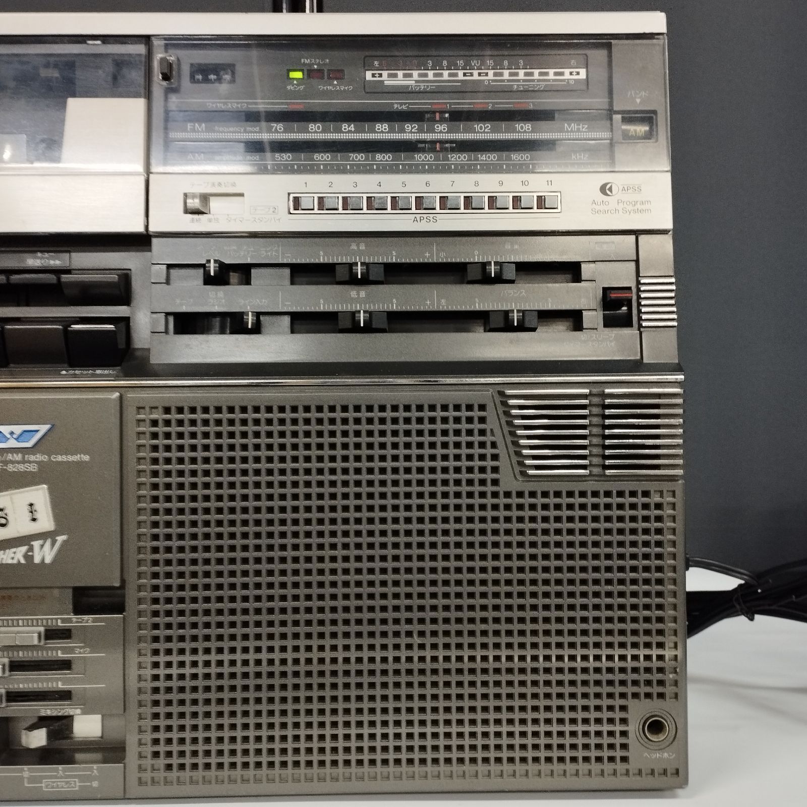 D32543】SHARPシャープ GF-828SB THE SEARCHER-W ラジカセ 昭和レトロ