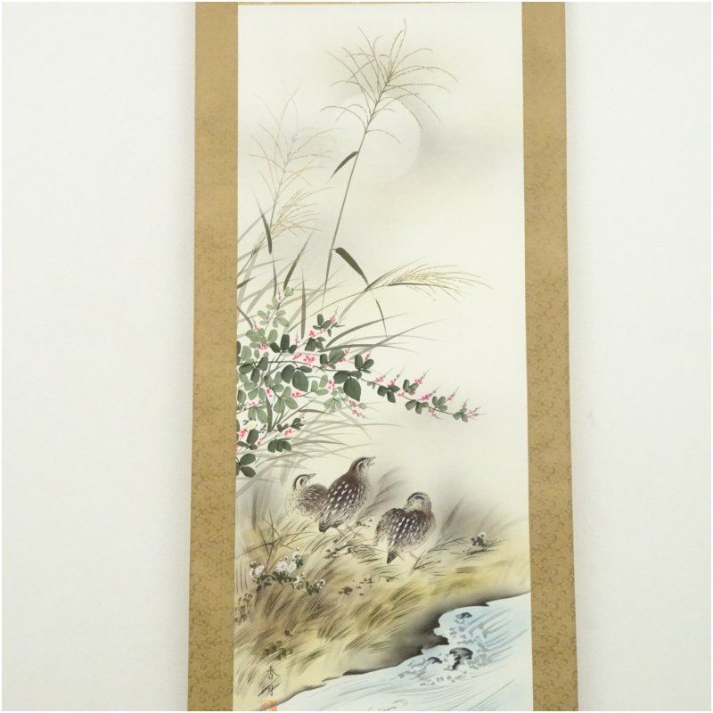 掛け軸 堀田香石 作『 月夜の狸 』 絹本 希少 軸装 茶道具 掛軸 美品