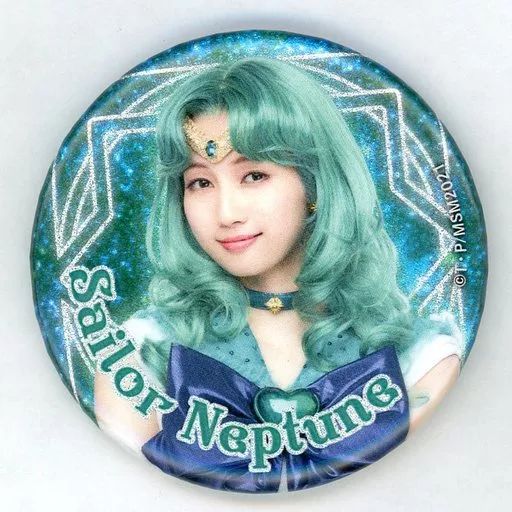 中古】バッジ・ピンズ 木下綾菜(セーラーネプチューン) オリジナル
