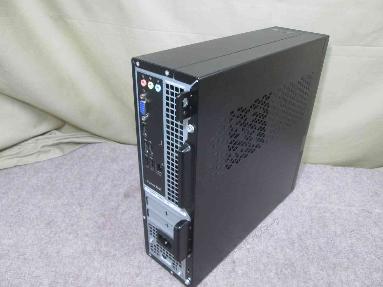 DELL Vostro 3267【大容量HDD搭載】 Core i3 6100 【Windows10 Home