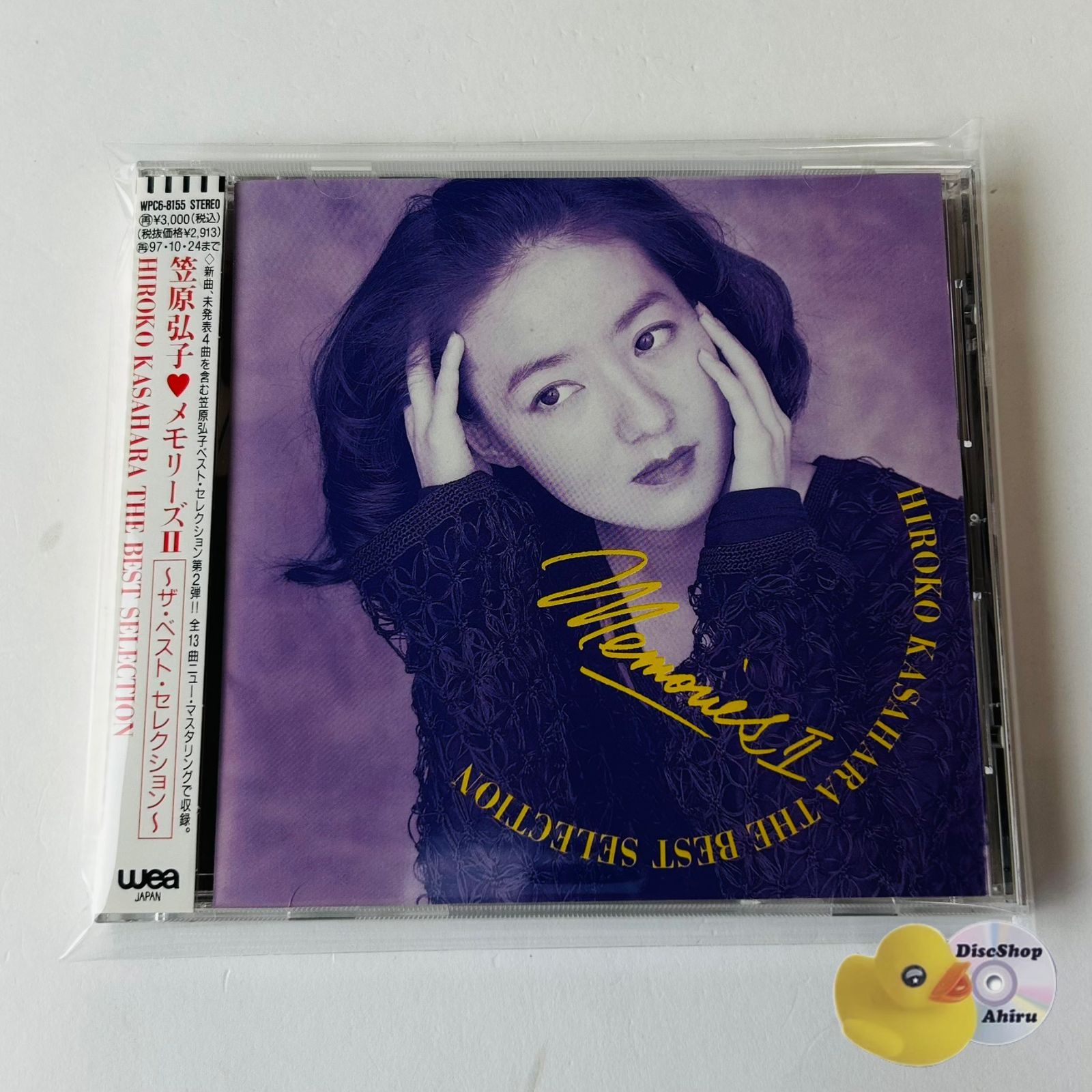 帯付美品] 笠原弘子 MemoriesⅡ WPC68155 [F12] - メルカリ