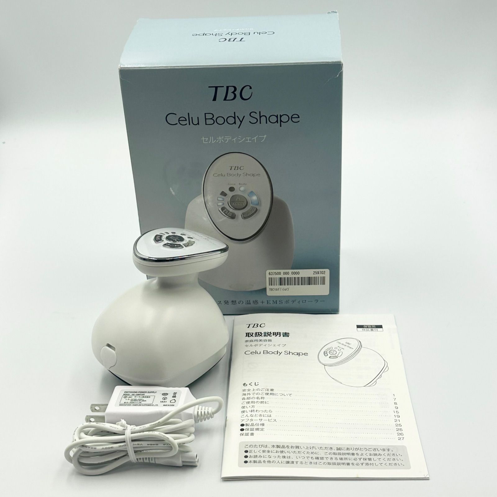 24時間以内発送・美品✨️】TBC Celu Body Shape セルボディシェイプ