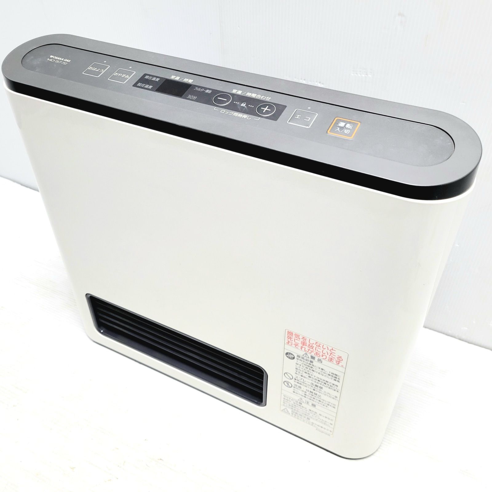 OSAKA GAS ガスファンヒーター ホワイト OSAKA GAS ガスファンヒーター