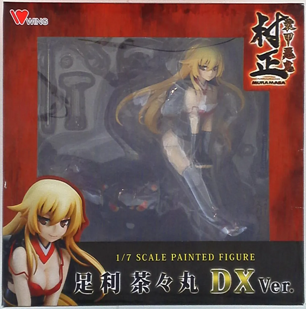 2026年最新】装甲悪鬼村正 タペストリーの人気アイテム - メルカリ