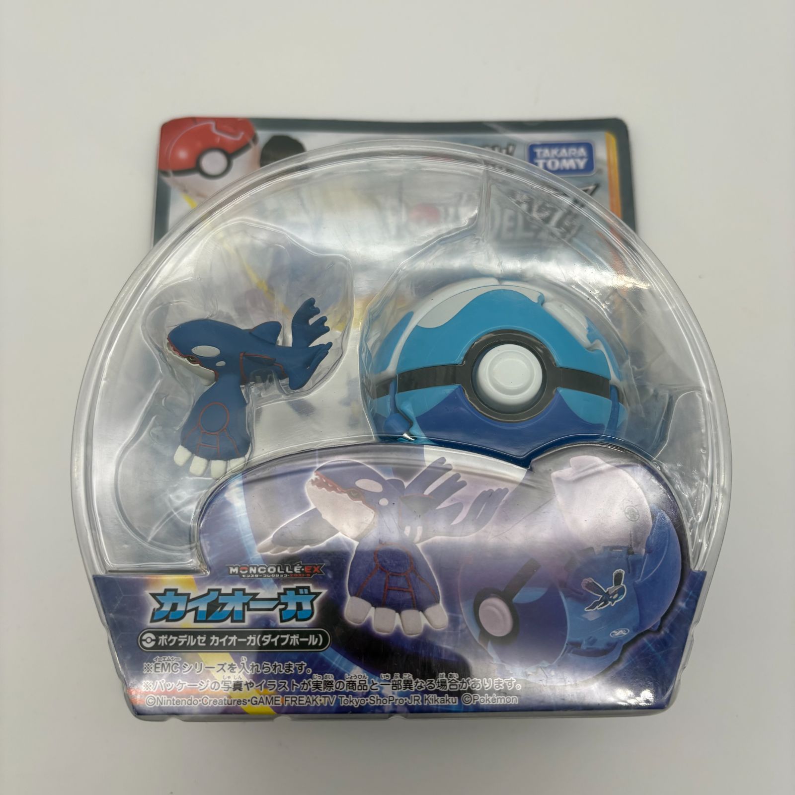 ポケデルゼ カイオーガ グラードン セット タカラトミー モンコレ