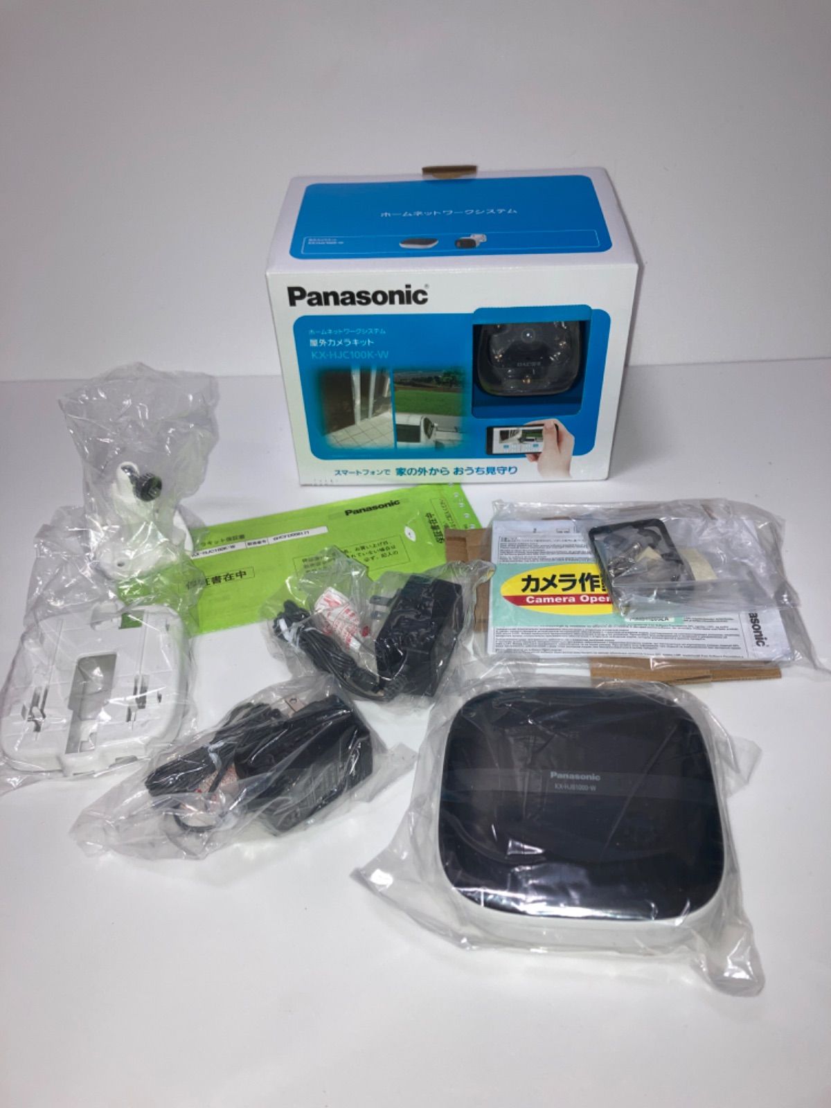 未使用 Panasonic 防犯カメラセット 屋外カメラキット 見守りカメラ