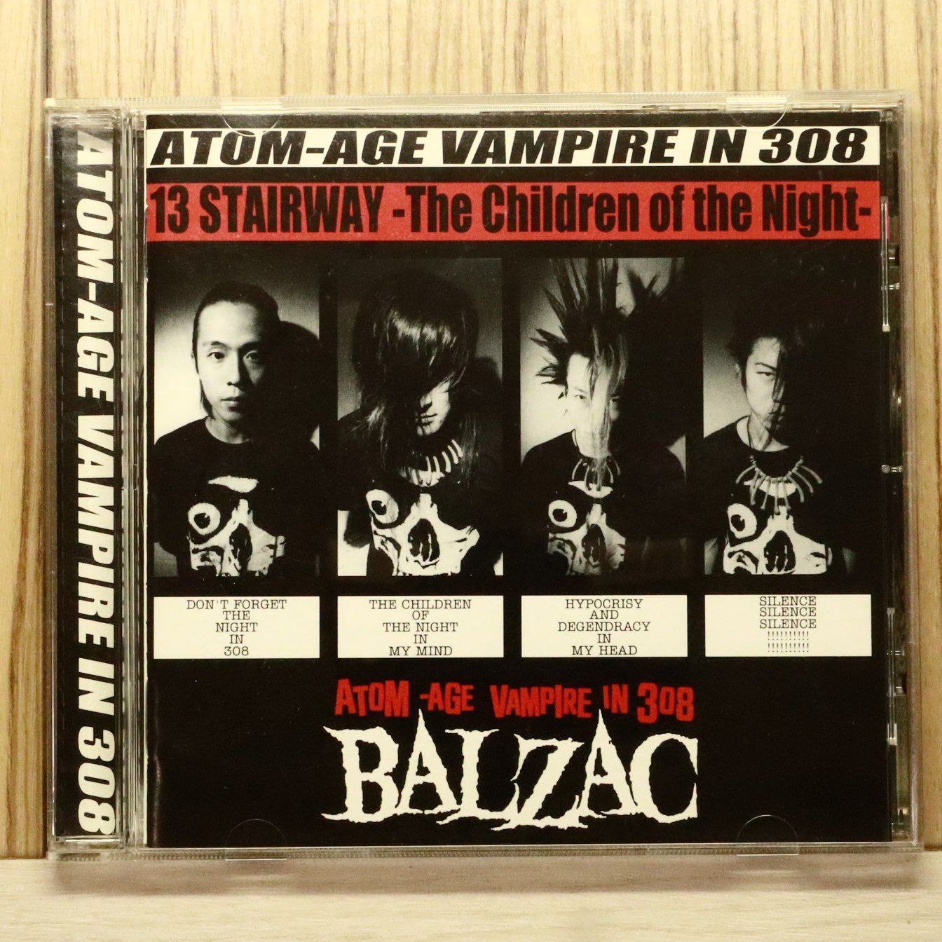 邦楽 Balzac Blackened CD 邦楽 Balzac Blackened CD 邦楽 Balzac
