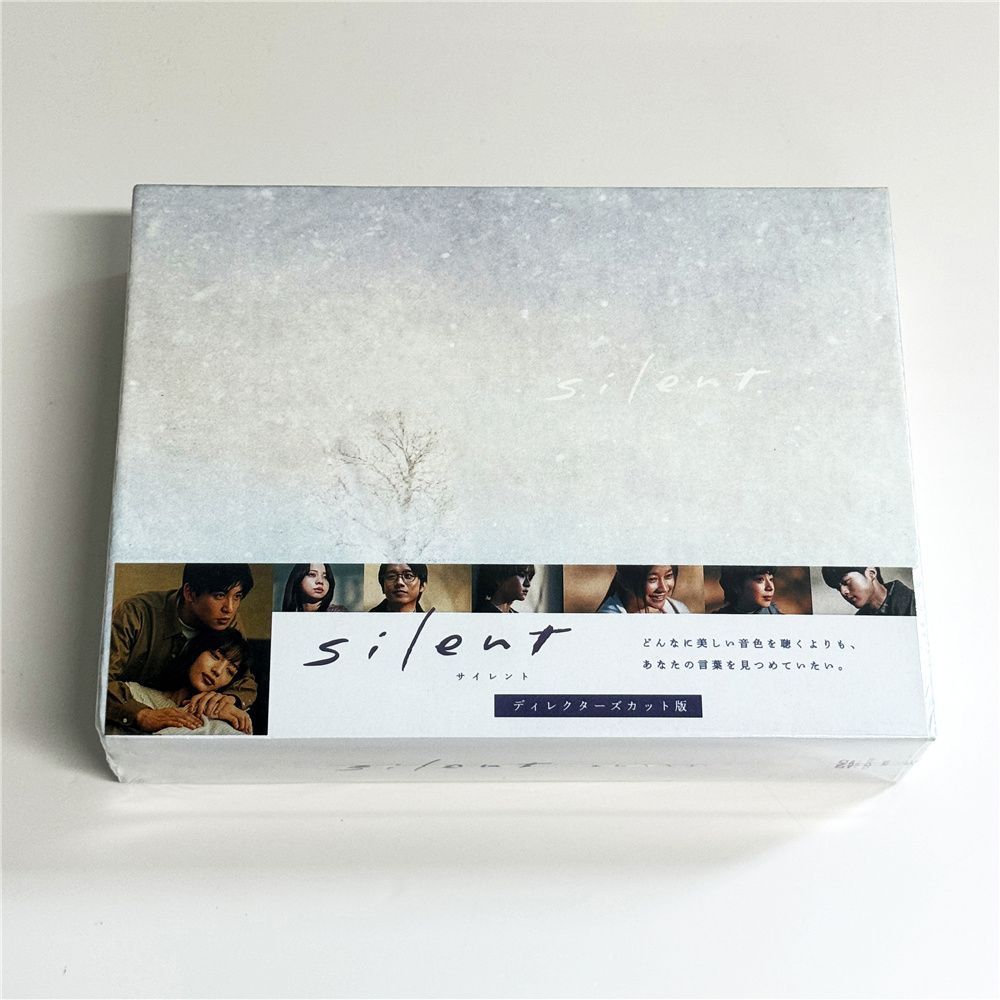 silent-ディレクターズカット版- DVD-BOX〈7枚組〉ty~ - メルカリ