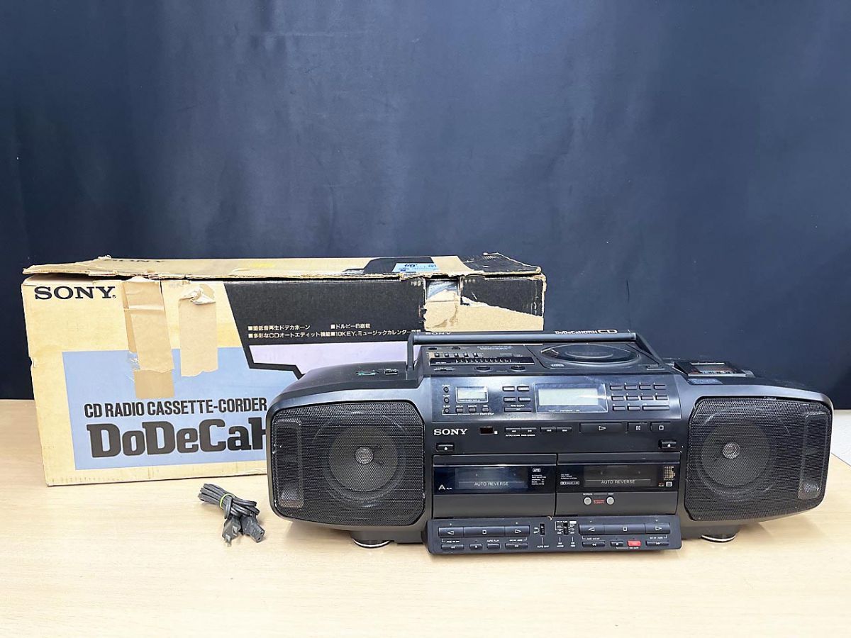 現状品】 SONY ソニー CDラジカセ DoDeCaHORNCD ドデカホーンCD CFD