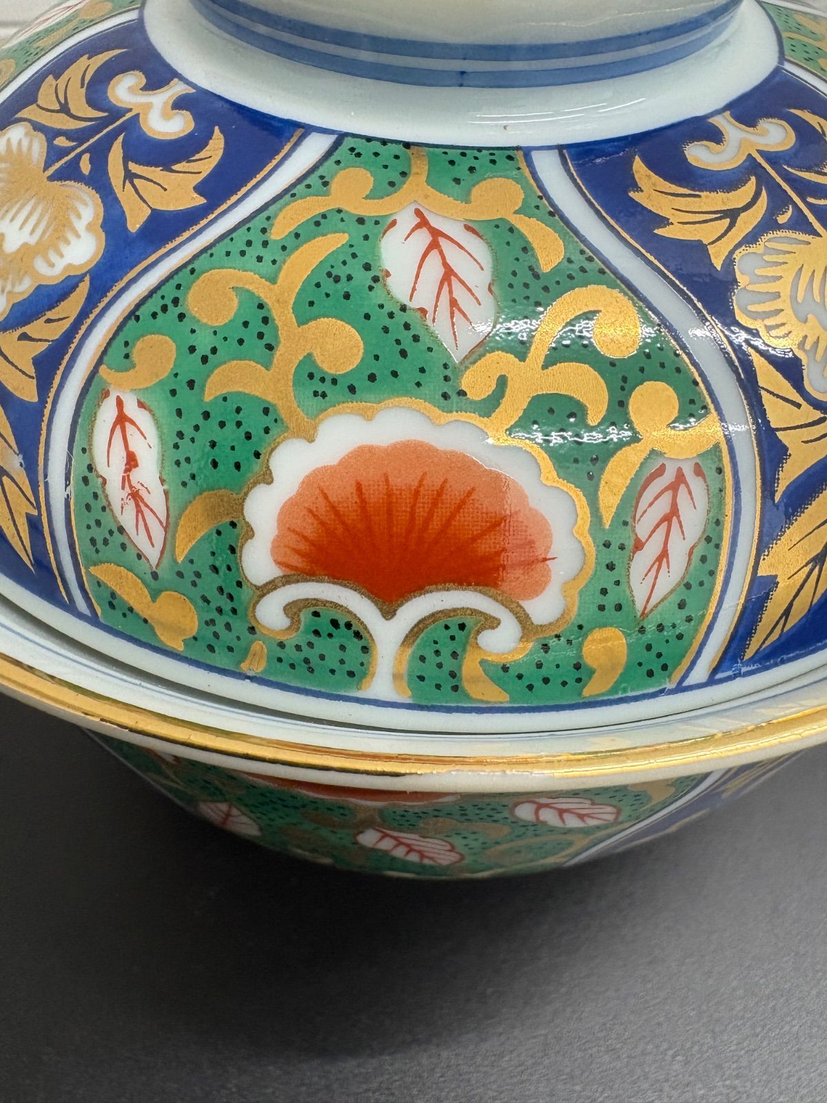 未使用】前畑陶器 庫山窯 緑金唐草 御碗揃 蓋付 5客 小丼碗 【廃盤品