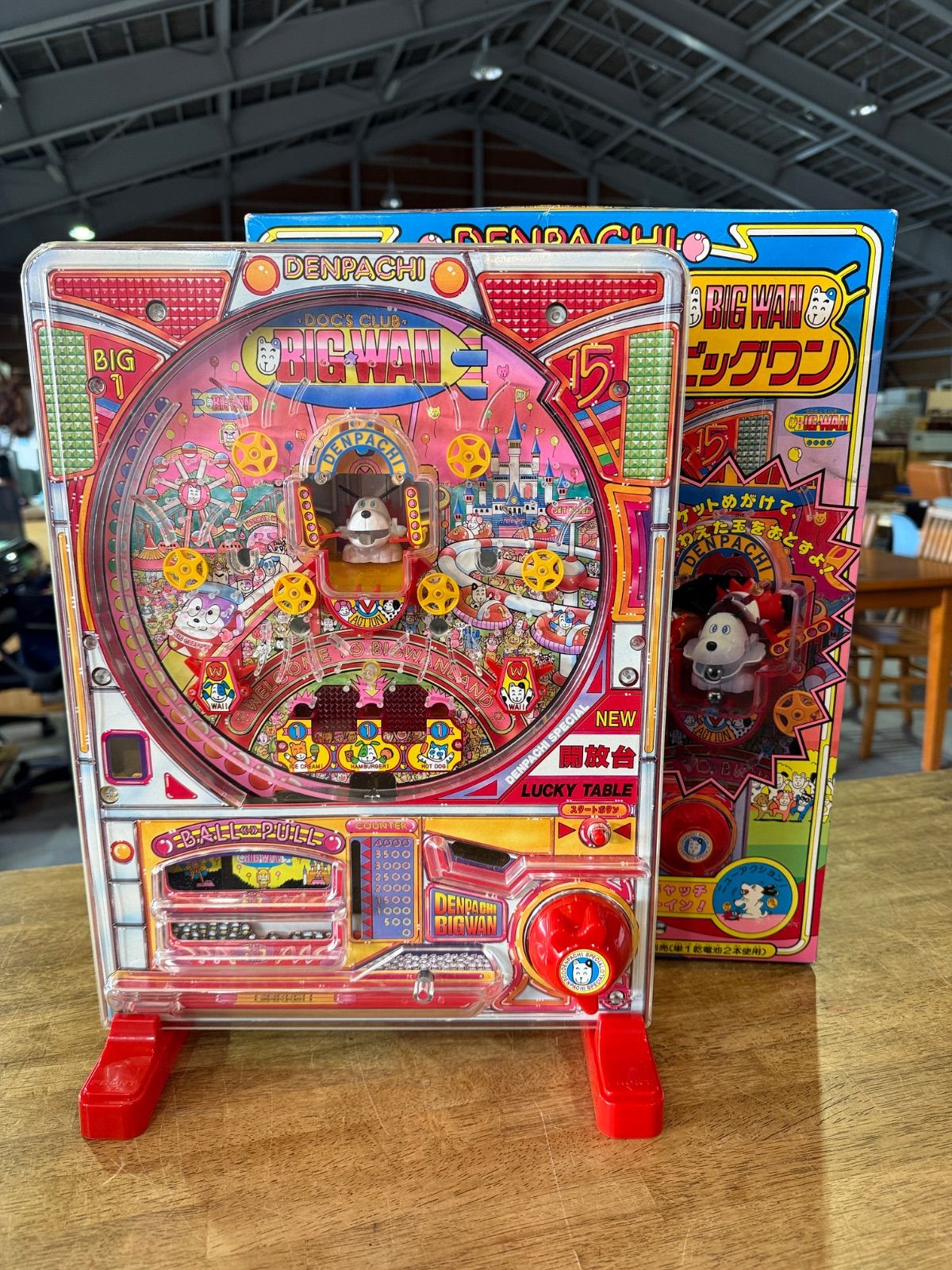 パチンコ基板ジャンク1 Yahoo!オークション -「ジャンク基板