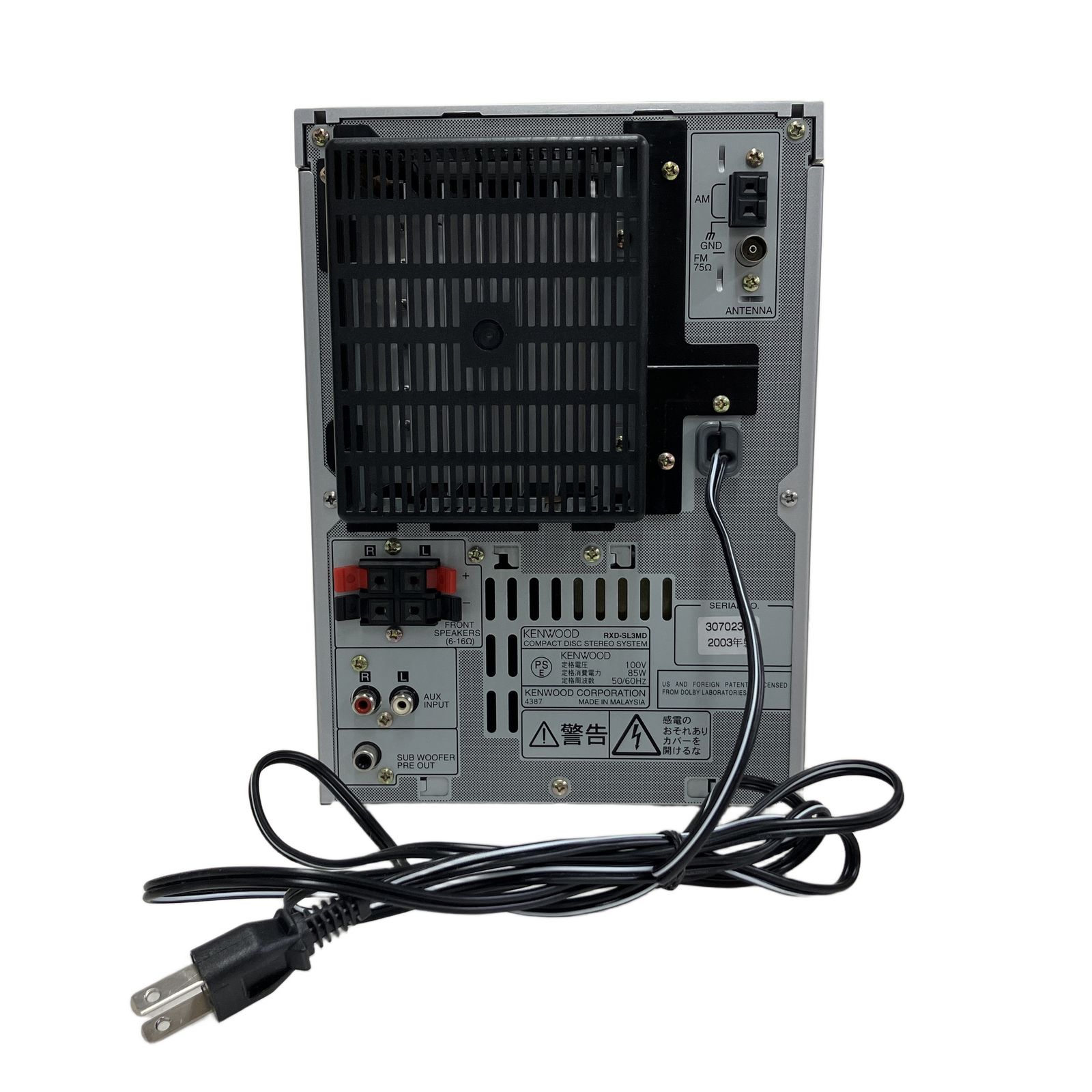 KENWOOD RXD-SL3MD リモコン付き 再生動作確認 KENWOOD RXD-SL3MD