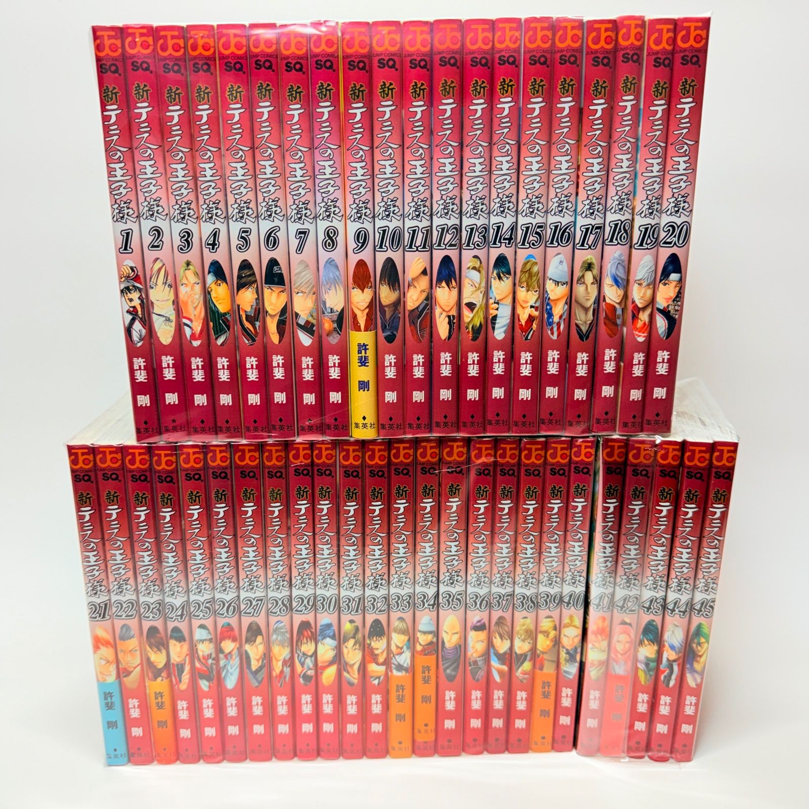 新テニスの王子様 1〜45巻 最新巻あり 全巻 新テニスの王子様 全巻
