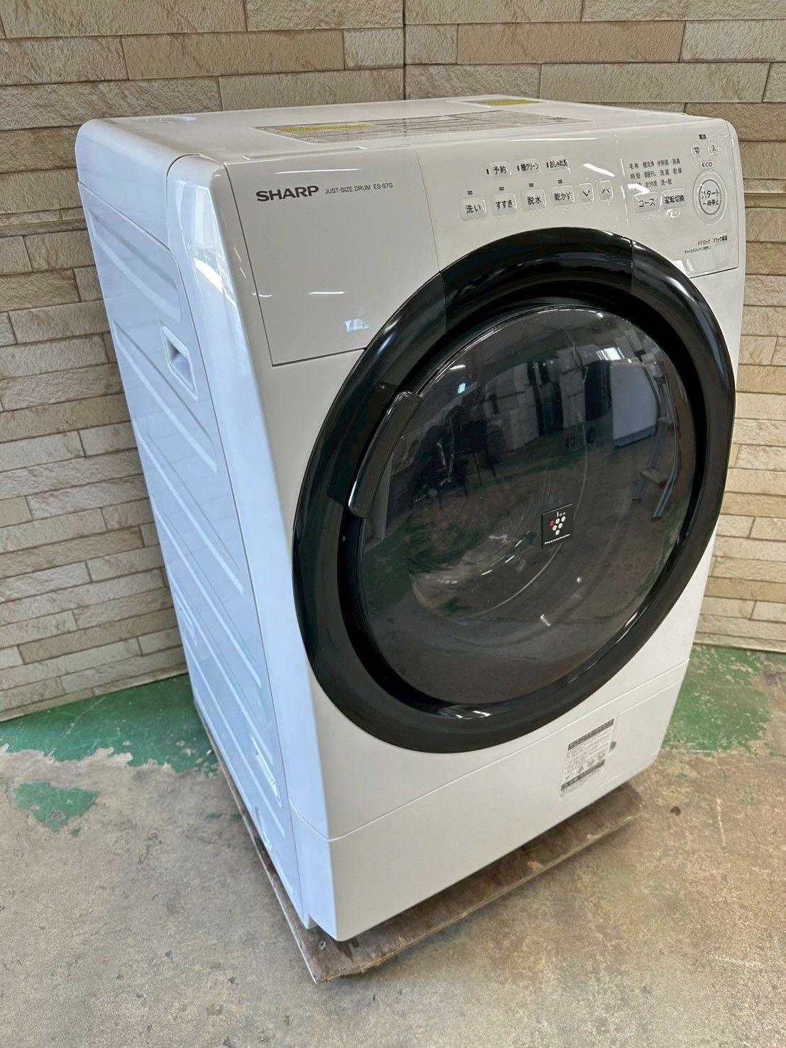 大阪送料無料☆3か月保障付き☆ドラム式洗濯機☆シャープ☆7kg☆2022年