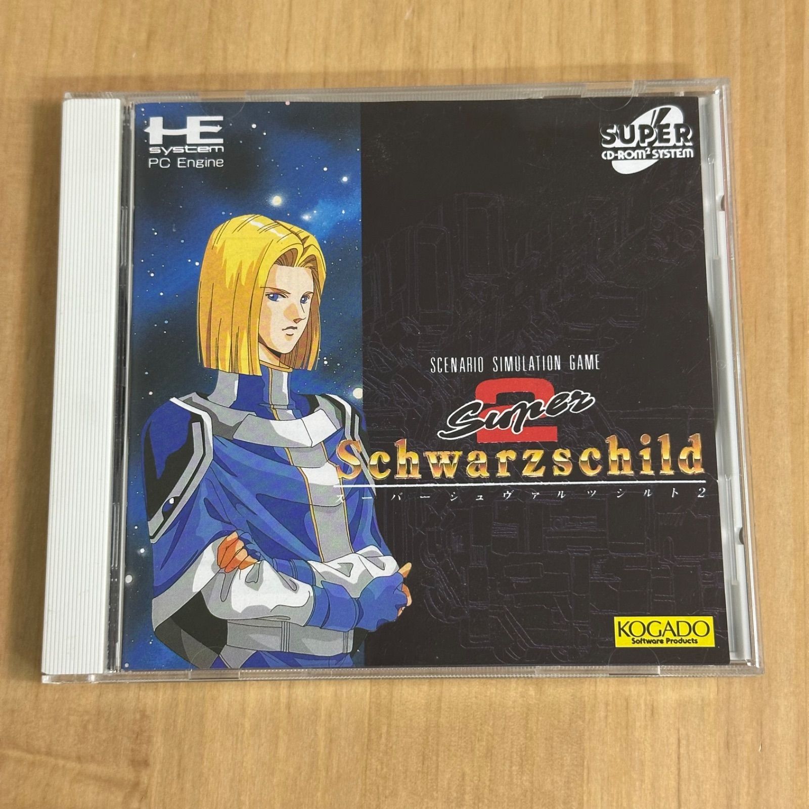 スーパーシュヴァルツシルト2 PCエンジン CD-ROM2 用ソフト - メルカリ