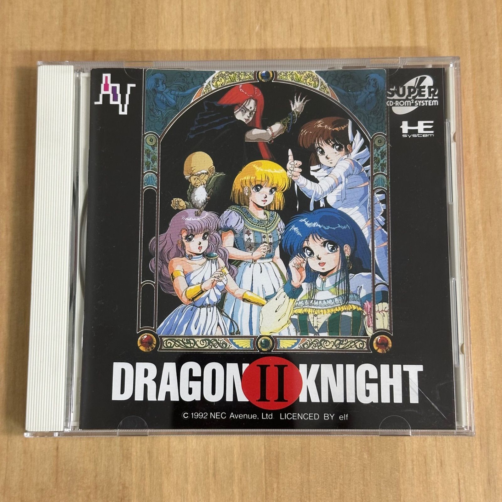 ドラゴンナイトⅡ PCエンジン CD-ROM2用ソフト - メルカリ