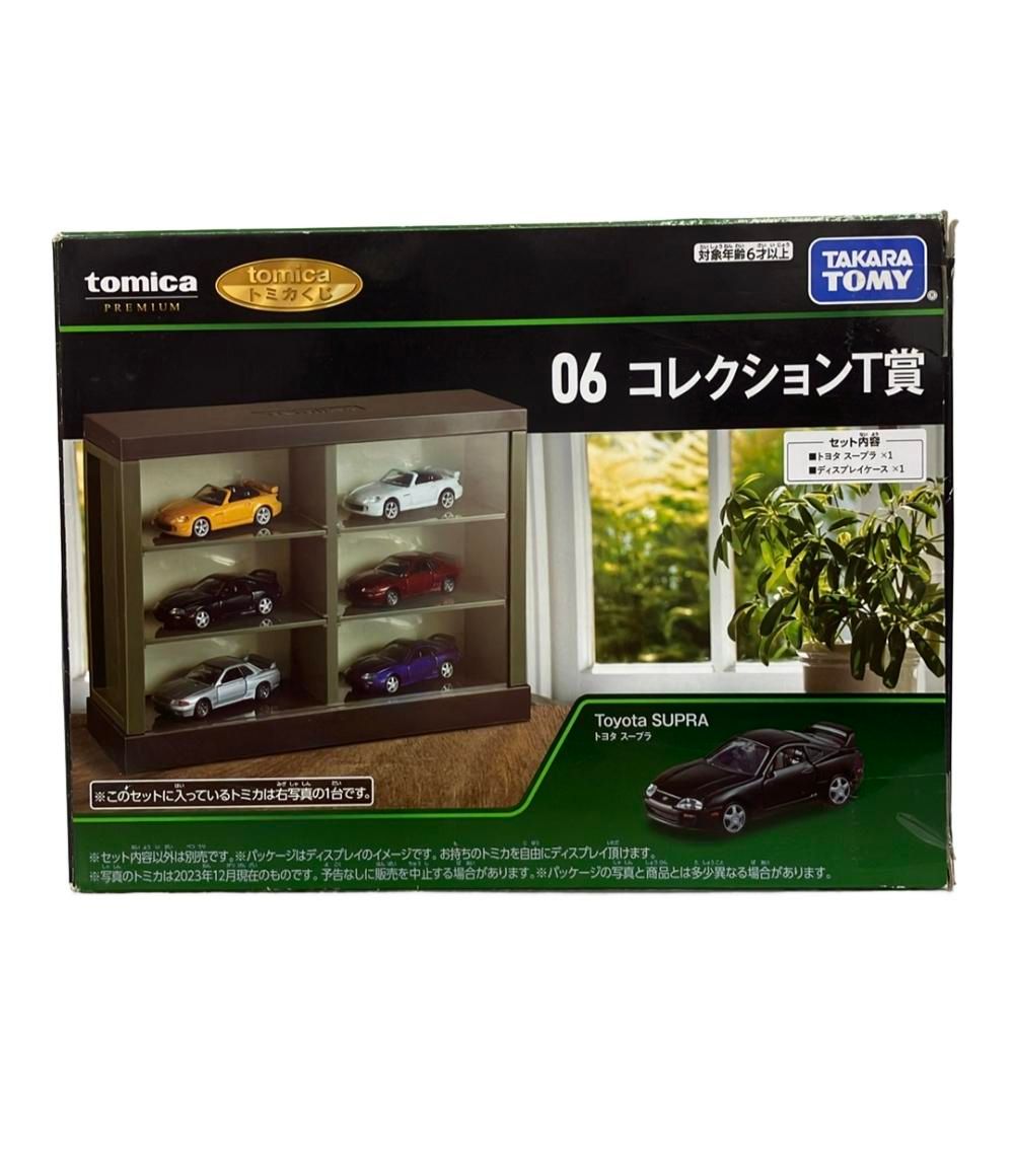 タカラトミー トミカプレミアム トミカくじ コレクションT賞 トヨタ