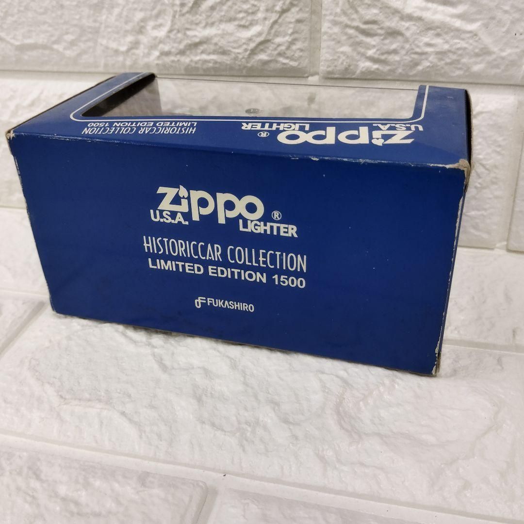 ZIPPO HISTORICCAR COLLECTION LIMITED EDITION 1500 CALSONIC SKYLINE