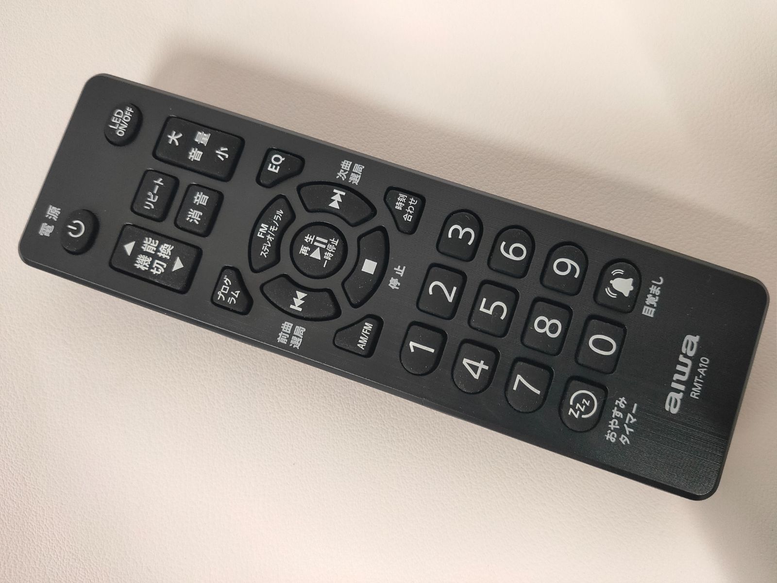 aiwa CDラジオプレーヤー JET STREAM XR-BUX10 リモコン aiwa CDラジオ