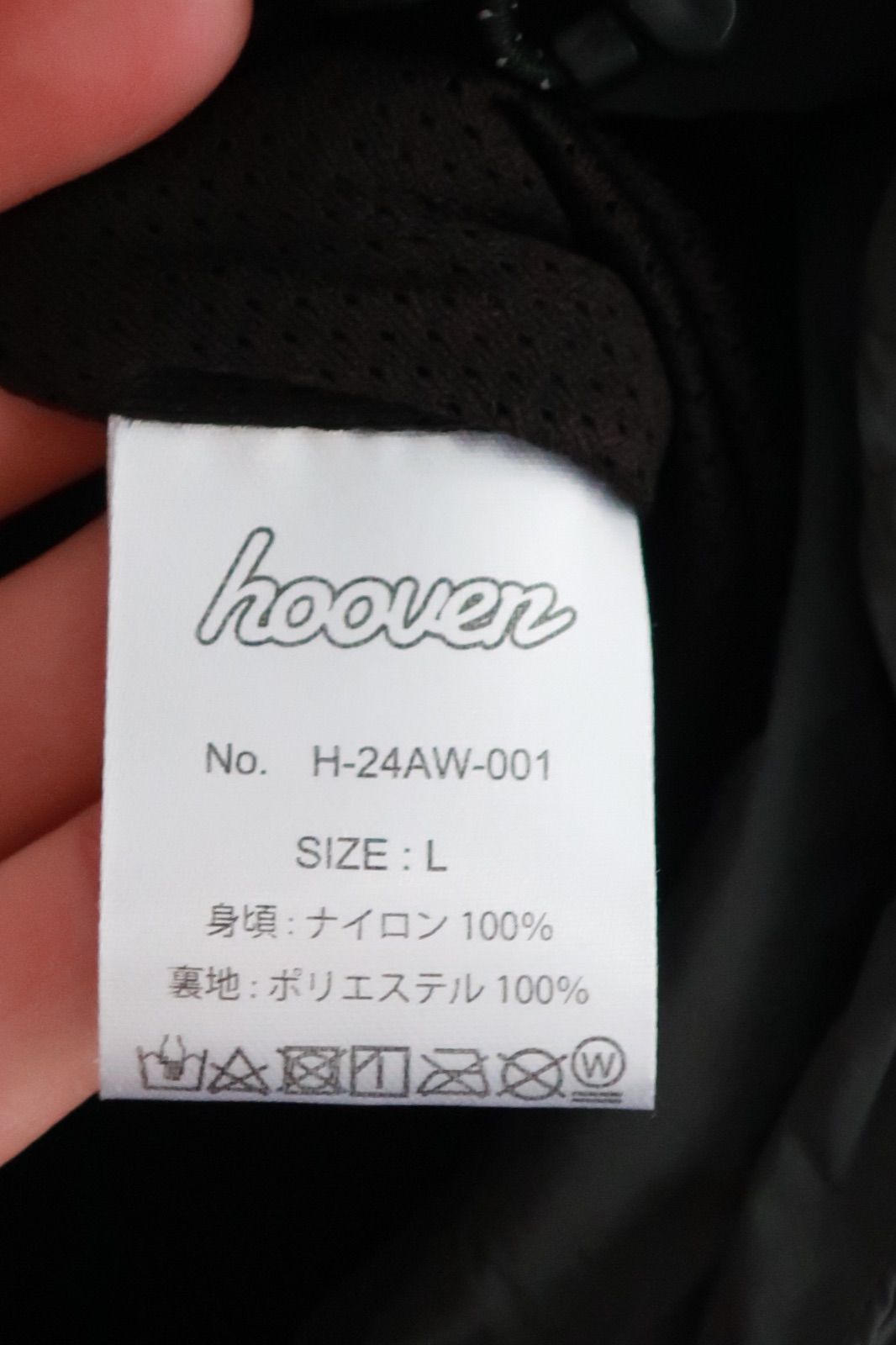 hoover WAKE. SAPPORO Nylon Jacket Pants セットアップ ウェイク 札幌