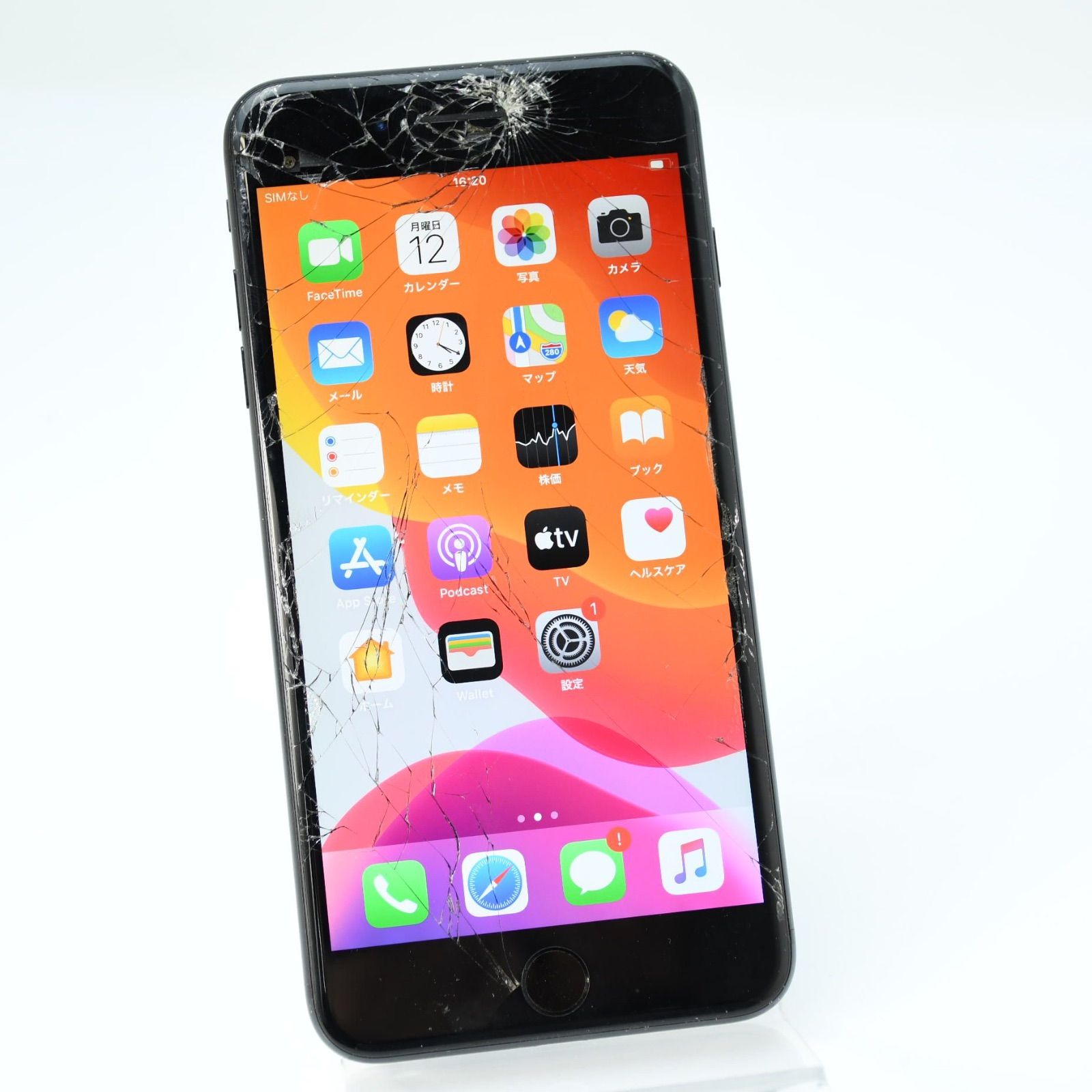 iPhone7 Plus 128GB SIMフリー バッテリー最大容量79% iPhone 7 Plus