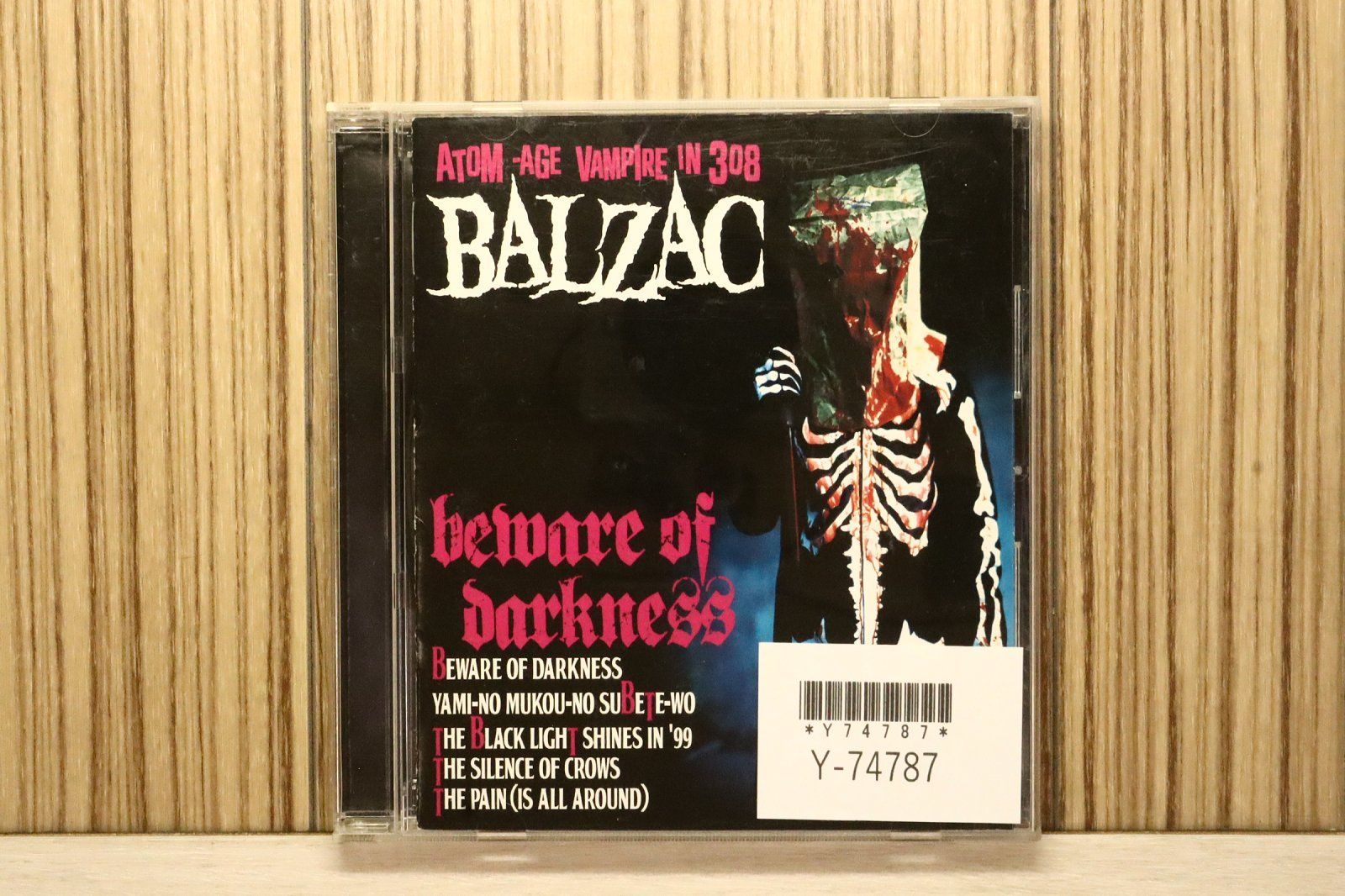 邦楽 Balzac Blackened CD 邦楽 Balzac Blackened CD 邦楽 Balzac
