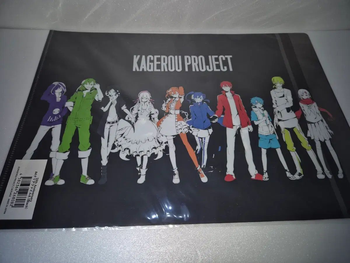 カゲロウプロジェクト カゲプロ 特典 紙類 クリアファイル まとめ売り