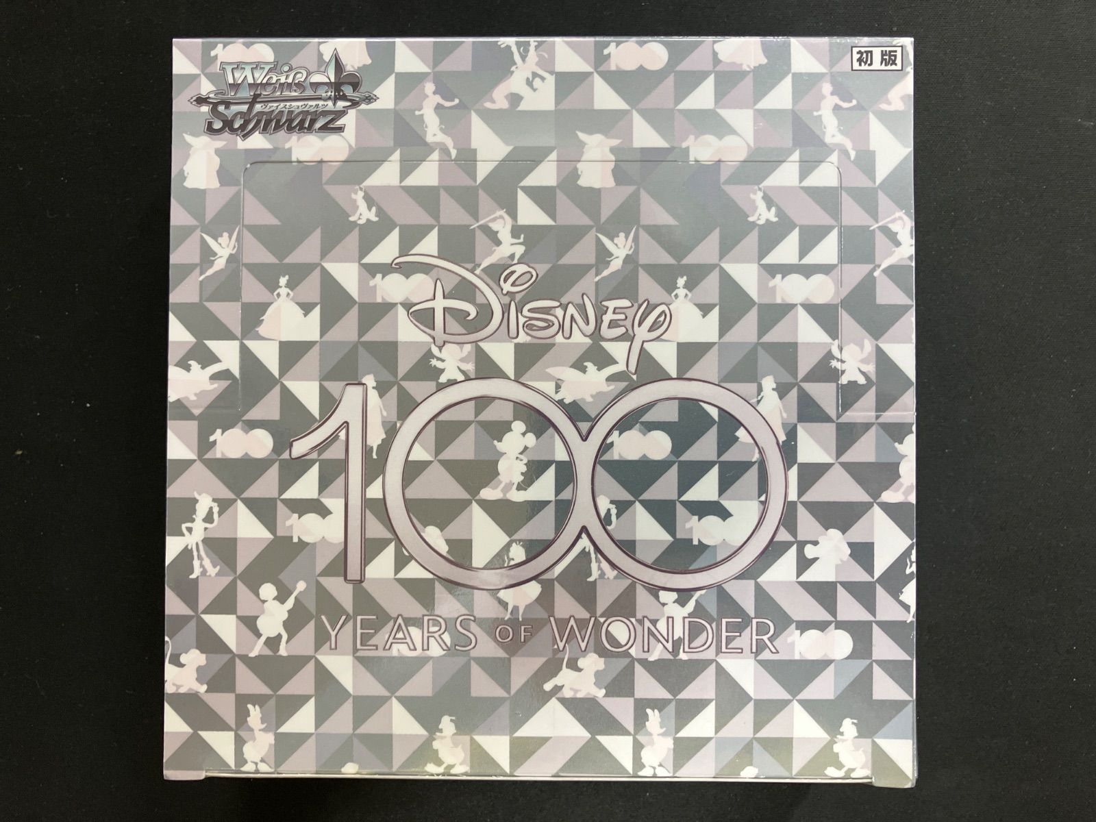 ヴァイス ディズニー100 初版 未開封BOX - メルカリ