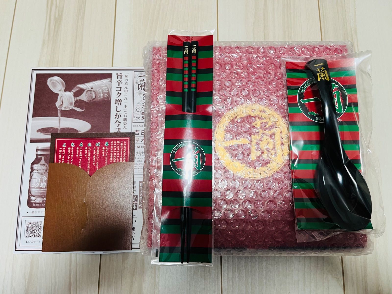 一蘭どんぶり 箸 レンゲ カレンダー おみくじ セット - メルカリ