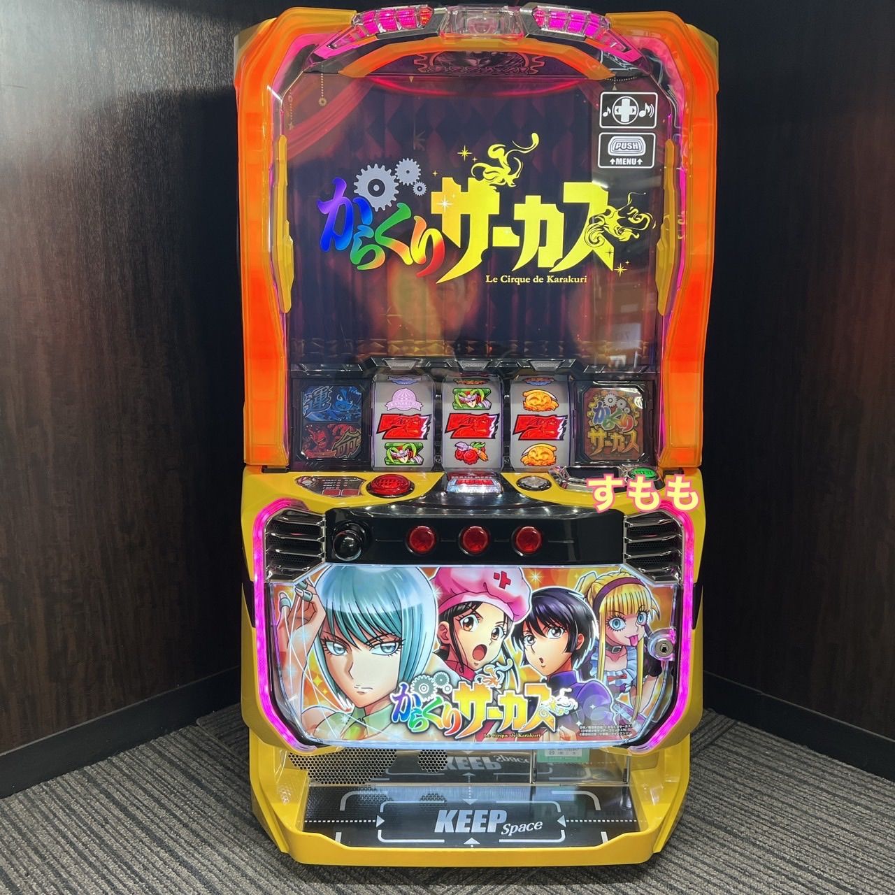 データカウンター対応 スマスロ 実機 Lからくりサーカス メインパネル