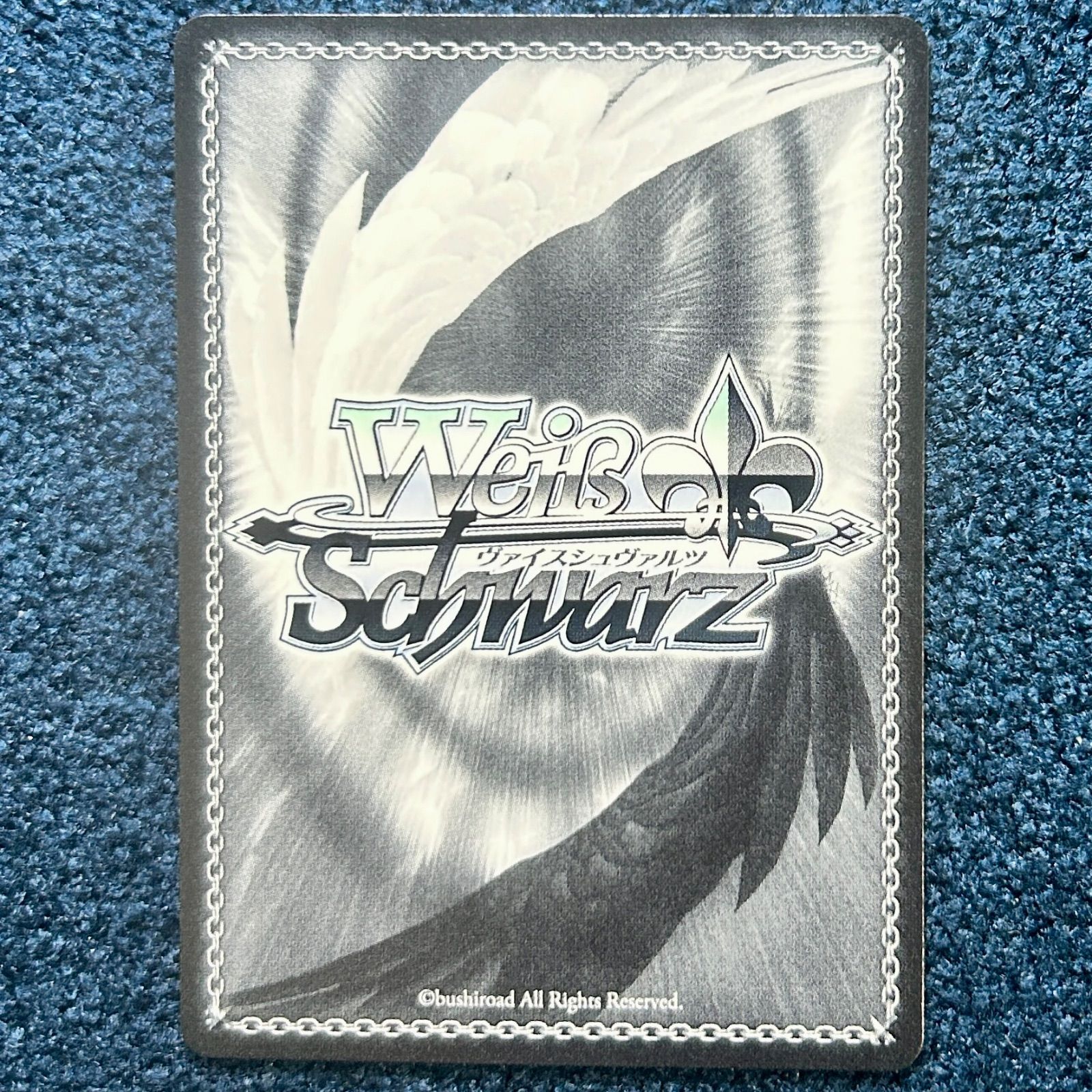 ☆ ヴァイスシュヴァルツ テイルズ オブ シリーズ SP 譜歌の理解者