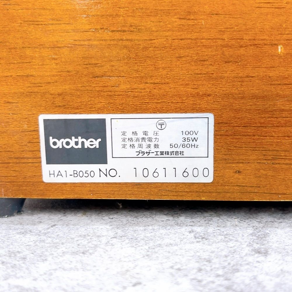 ブラザー ミシン brother HA1-B050 黒 木製ケース アンティーク