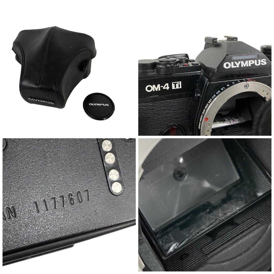 フィルムカメラ Olympus OM-4+ Auto- 50 f1.8+teleplus MC7 OLYMPUS OM-4