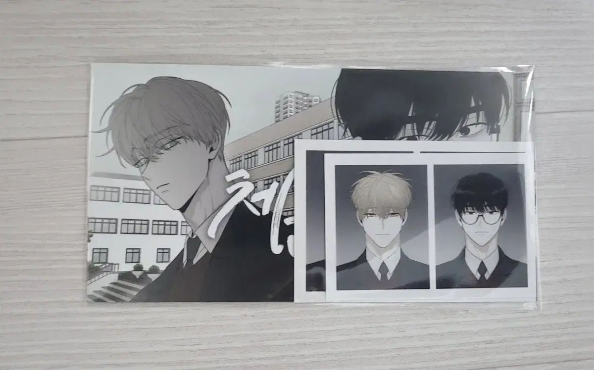 チェックメイト 韓国 BL 証明写真 韓国BL チェックメイト checkmate