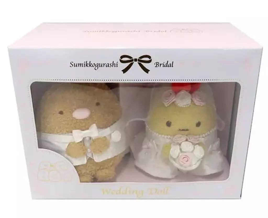 中古】ぬいぐるみ とんかつ＆えびふらいのしっぽ ウェルカムドール