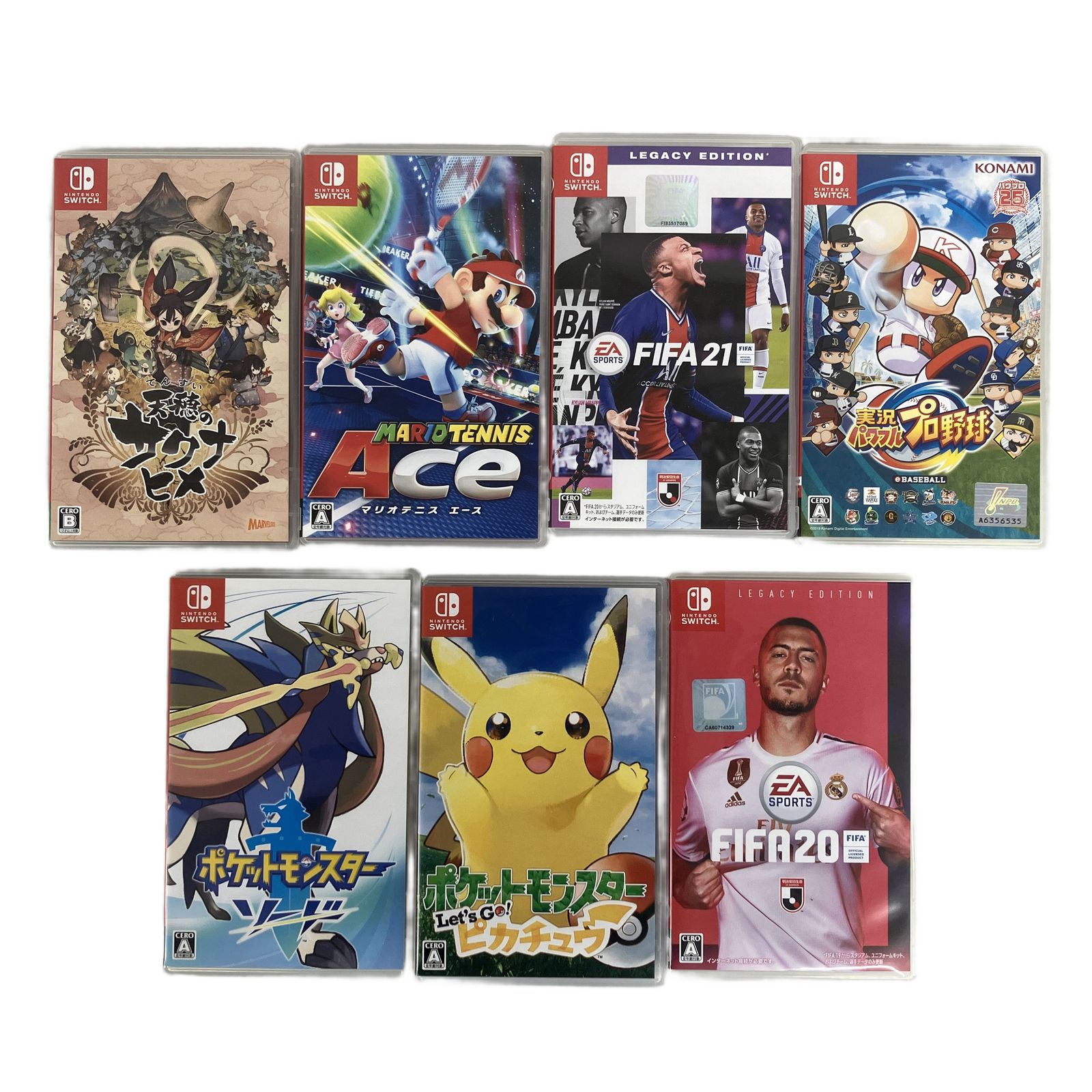 Nintendo Switch ニンテンドースイッチ ソフト 7本 おまとめ セット