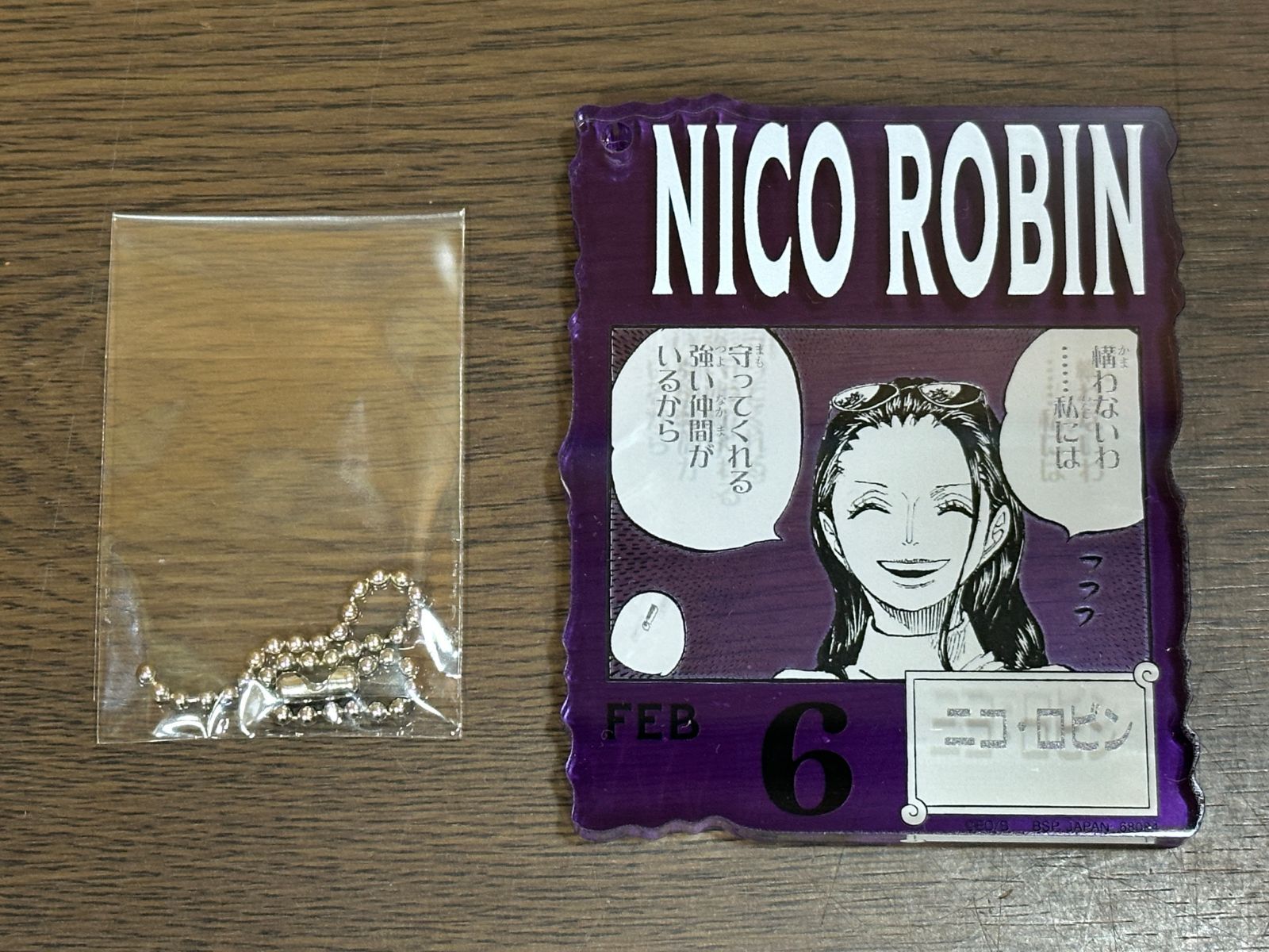 ONE PIECE ベースショップ アクリルブロックチャーム ロビン 3個セット