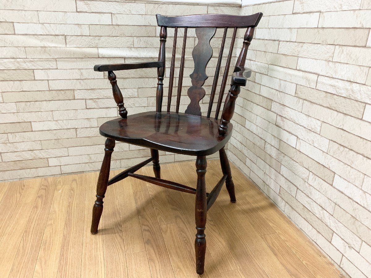 ◇北海道民芸家具 ウィンザーチェア アームチェア ダイニングチェア 樺