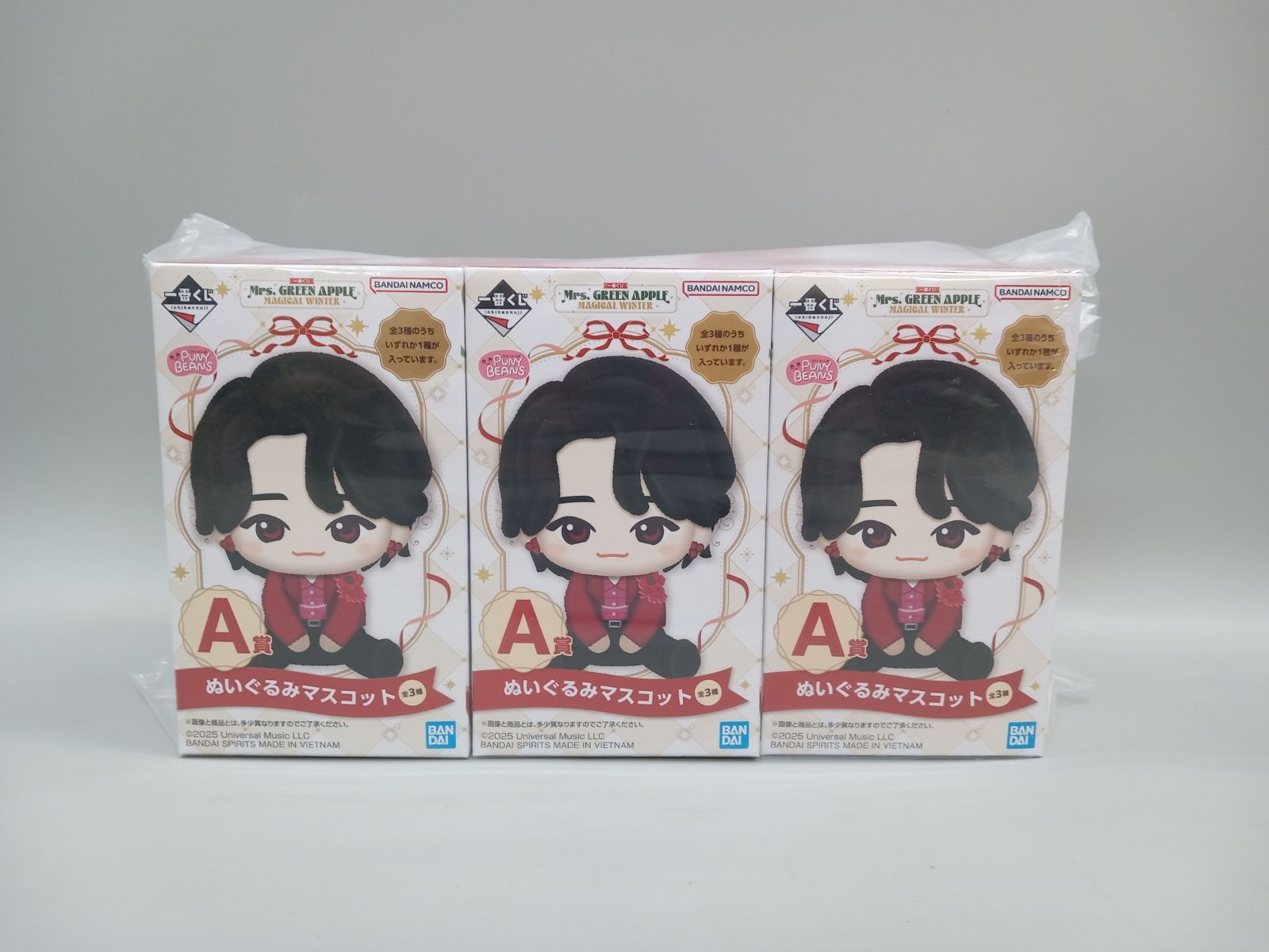 Mrs. GREEN APPLE一番くじ ダブルチャンス ぬいぐるみ3種セット Mrs