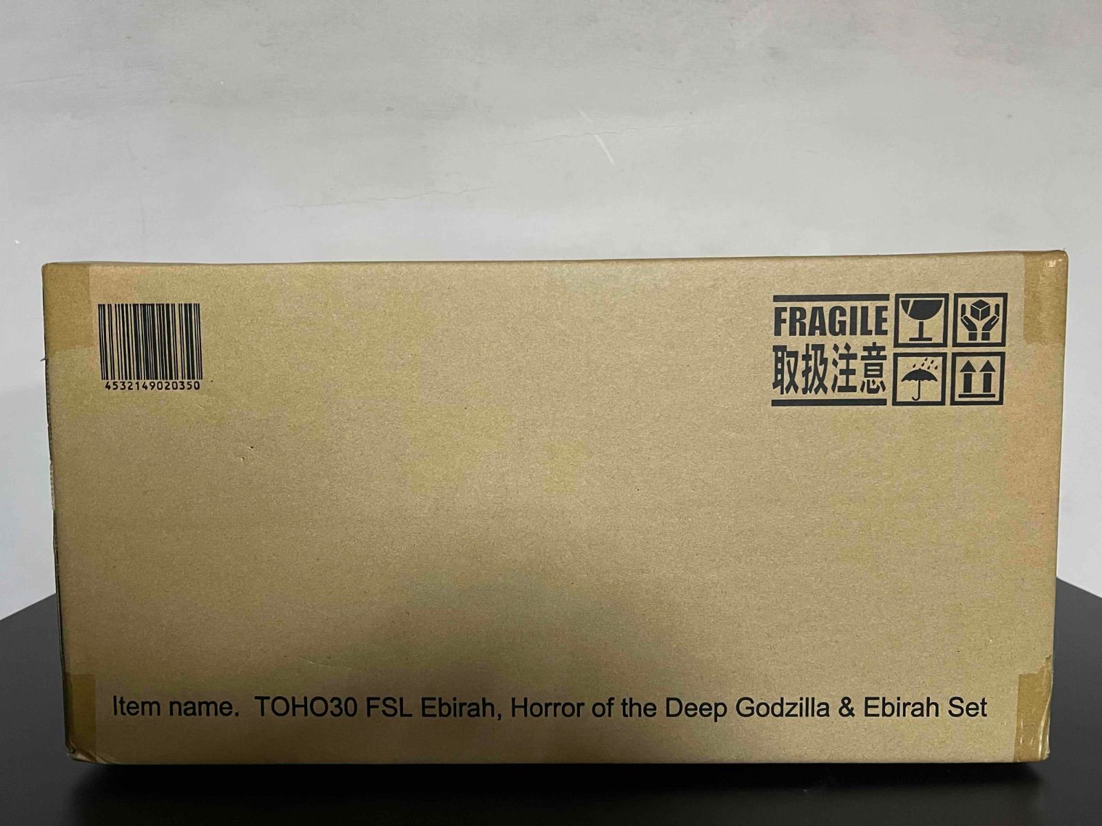 東宝30cmシリーズ FAVORITE SCULPTORS LINE 南海の大決闘 ゴジラ 対