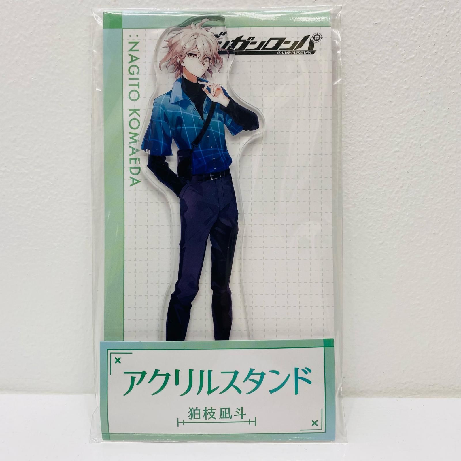 飾磨店】 中古 狛枝凪斗 アクリルスタンド 「ダンガンロンパシリーズ