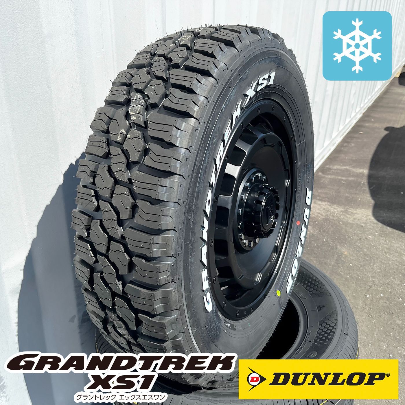 ナットサービス】ジムニー シエラ JB74ノマド JC74 スタッドレスタイヤ