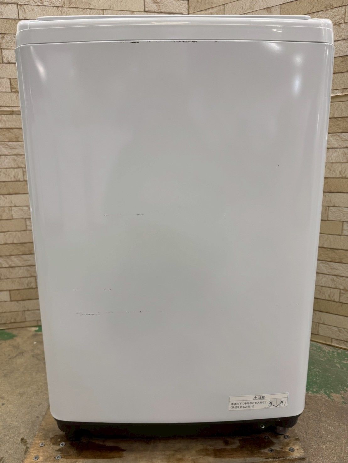 インバーター搭載 ビートウォッシュ】大阪送料無料☆3か月保障付き