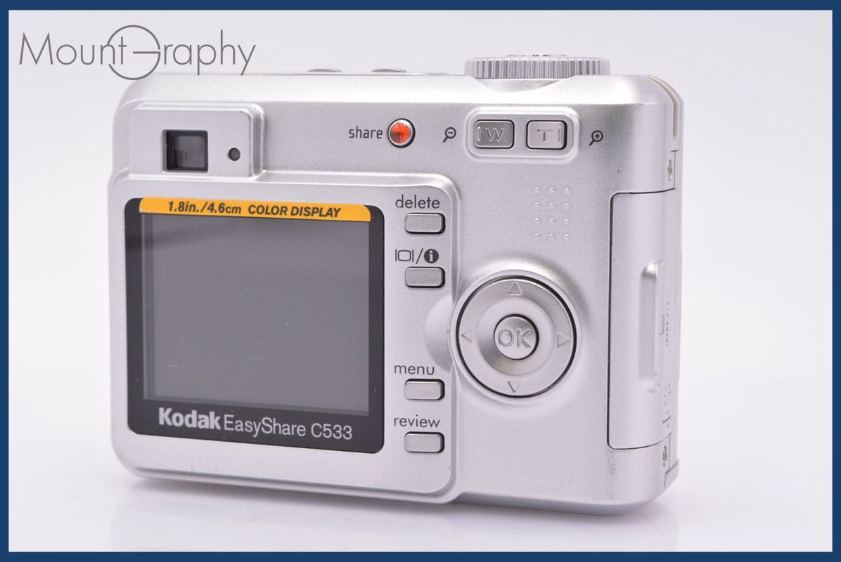 動作確認済 Kodak EASYSHARE C533 デジタルカメラ 動作確認済 Kodak