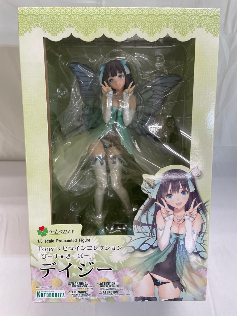 Tony'sヒロインコレクション「ぴーす☆きーぱー」デイジー 3D ポスター