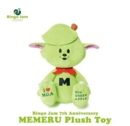 Mrs. GREEN APPLE Ringo JAM 7周年 メメル ぬいぐるみ - メルカリ
