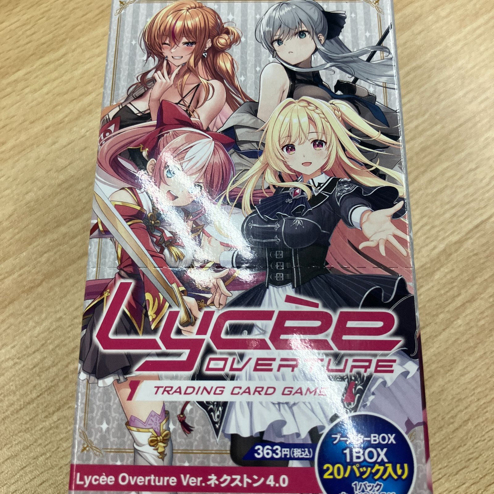 Lycee ネクストン 4.0 ミリセント フリード レオンハルト SP サイン
