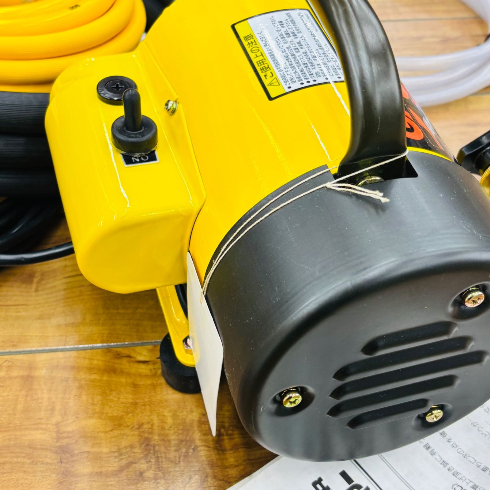 KOSHIN 電動噴霧器 MS-200値下げ致しました KOSHIN 電動噴霧器 MS-200